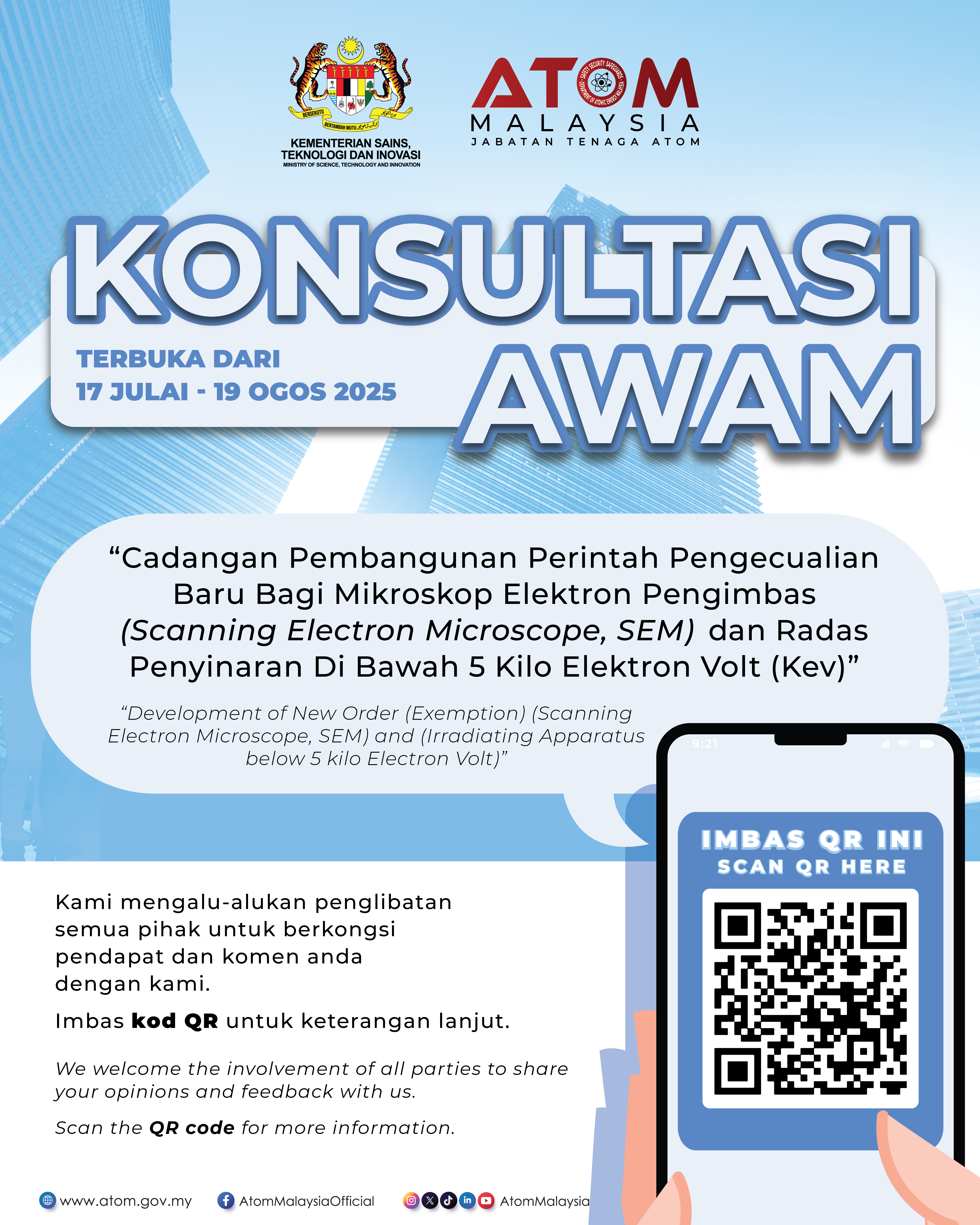 POSTER KONSULTASI AWAM PERINTAH PENGECUALIAN BARU SEM DAN RADAS BAWAH 5 KEV