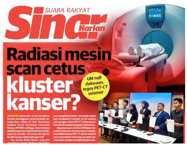 sinarharian