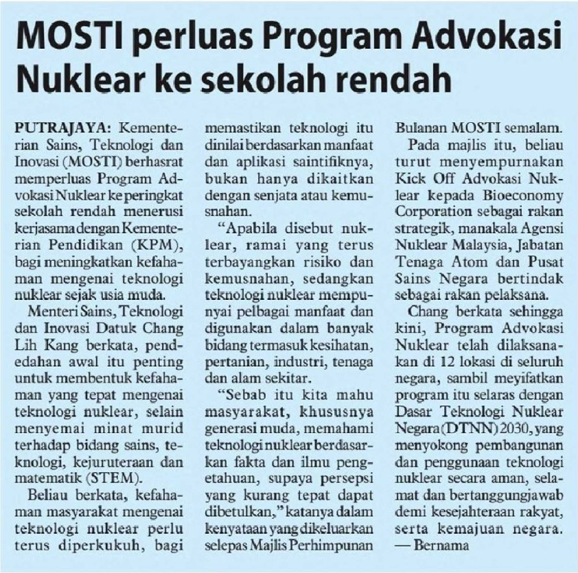 Utusan Borneo Sarawak