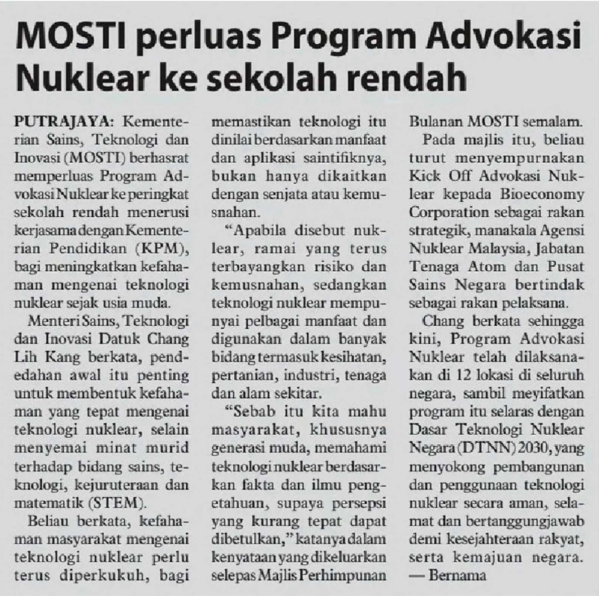Utusan Borneo Sabah