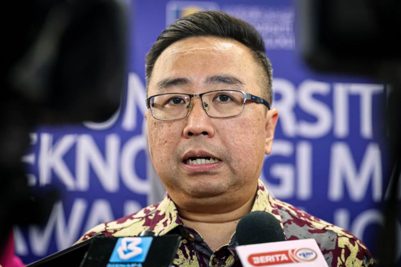 Menteri Sains, Teknologi dan Inovasi, Datuk Chang Lih Kang
