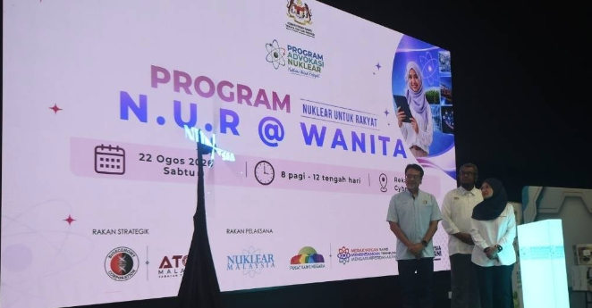 Program N.U.R