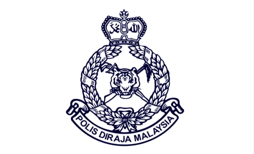 PDRM